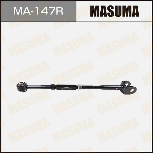 Тяга подвески Masuma, MA-147R