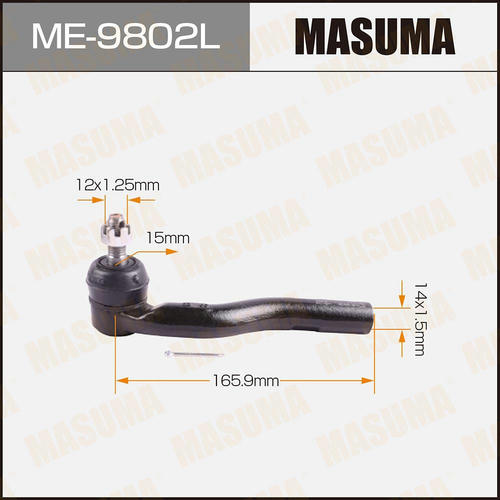Наконечник рулевой Masuma, ME-9802L