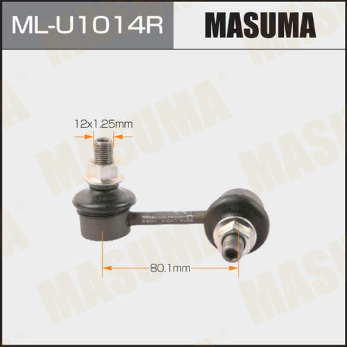 Стойка (линк) стабилизатора Masuma, ML-U1014R