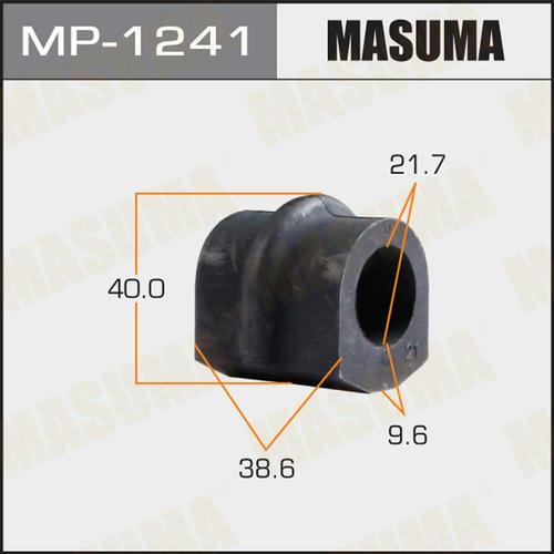 Втулка стабилизатора Masuma, MP-1241