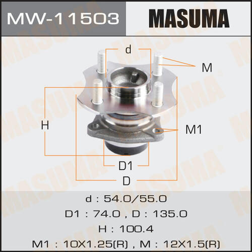 Ступичный узел Masuma, MW-11503