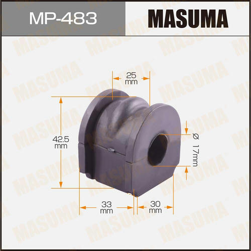 Втулка стабилизатора Masuma, MP-483