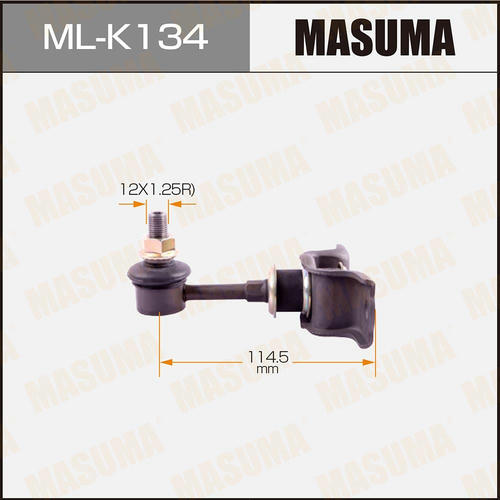Стойка (линк) стабилизатора Masuma, ML-K134