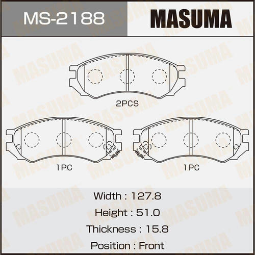 Колодки тормозные дисковые Masuma, MS-2188