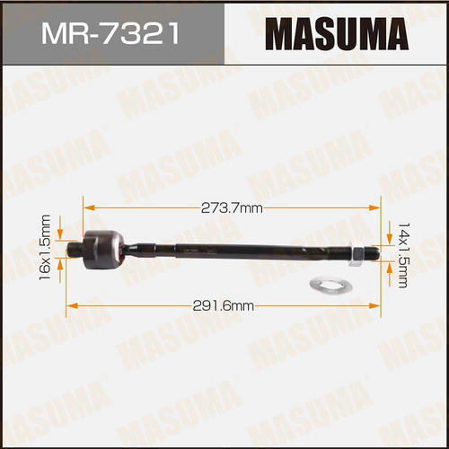 Тяга рулевая Masuma, MR-7321