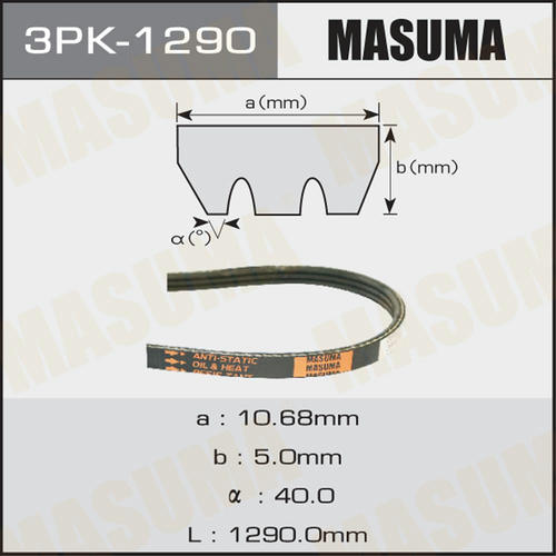 Ремень привода навесного оборудования Masuma, 3PK-1290