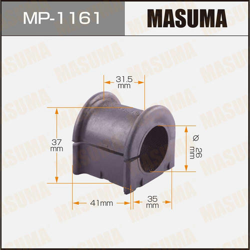 Втулка стабилизатора Masuma, MP-1161