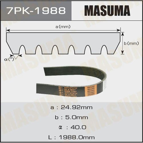 Ремень привода навесного оборудования Masuma, 7PK-1988