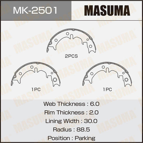 Колодки тормозные барабанные Masuma, MK-2501