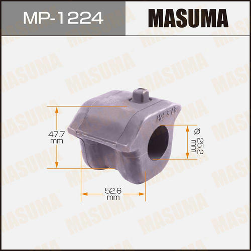 Втулка стабилизатора Masuma, MP-1224