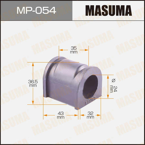 Втулка стабилизатора Masuma, MP-054