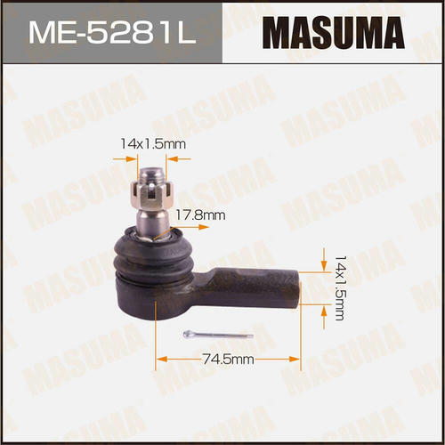 Наконечник рулевой Masuma, ME-5281L