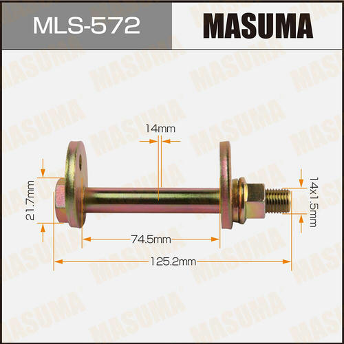 Болт-эксцентрик Masuma, MLS-572