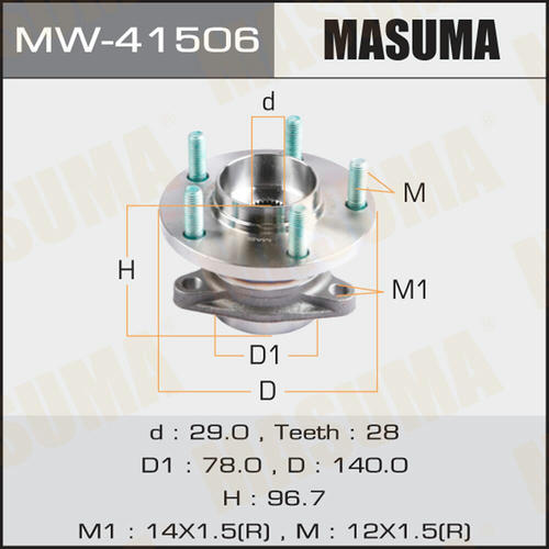 Ступичный узел Masuma, MW-41506