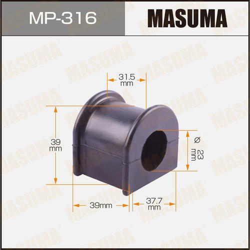 Втулка стабилизатора Masuma, MP-316