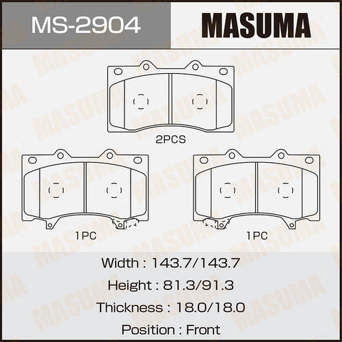 Колодки тормозные дисковые Masuma, MS-2904