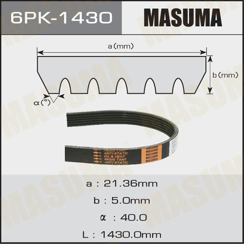 Ремень привода навесного оборудования Masuma, 6PK-1430