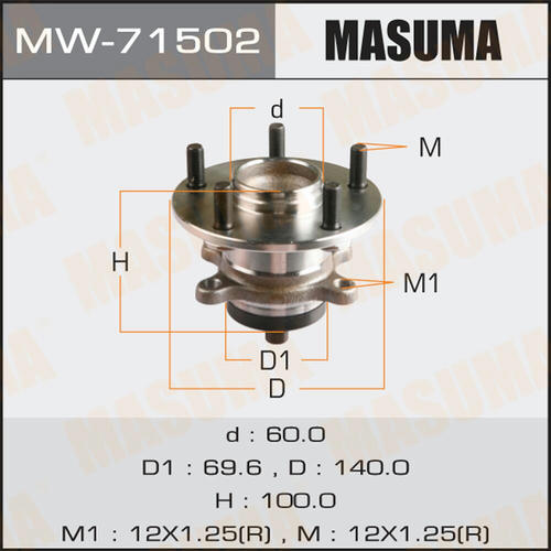 Ступичный узел Masuma, MW-71502