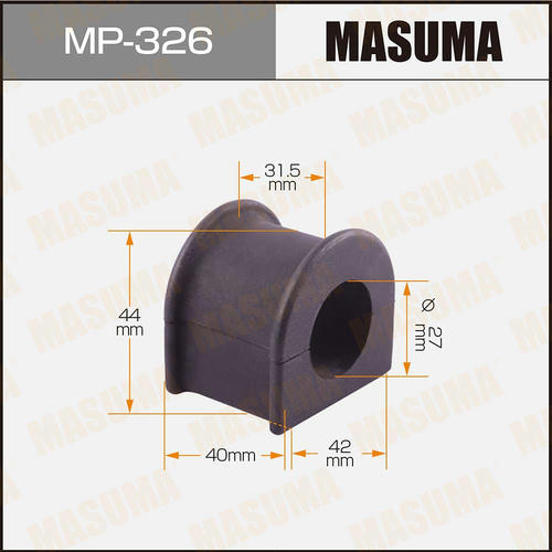 Втулка стабилизатора Masuma, MP-326