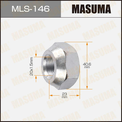Гайка колесная Masuma M 20x1.5(L) под ключ 41, открытая, MLS-146