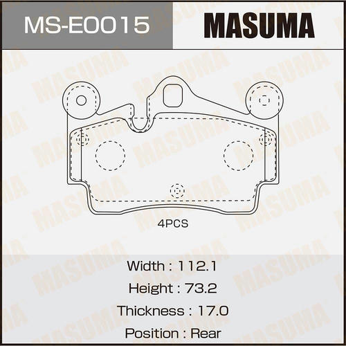 Колодки тормозные дисковые Masuma, MS-E0015