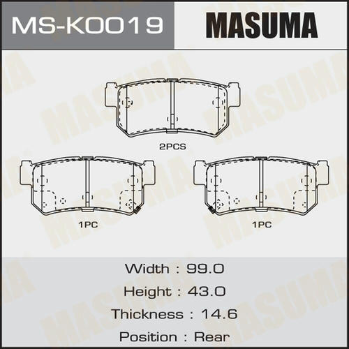 Колодки тормозные дисковые Masuma, MS-K0019