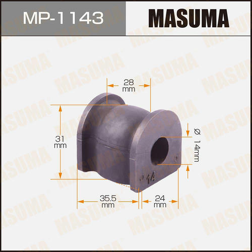 Втулка стабилизатора Masuma, MP-1143