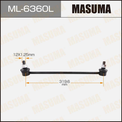 Стойка (линк) стабилизатора Masuma, ML-6360L
