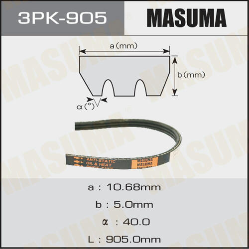 Ремень привода навесного оборудования Masuma, 3PK-905