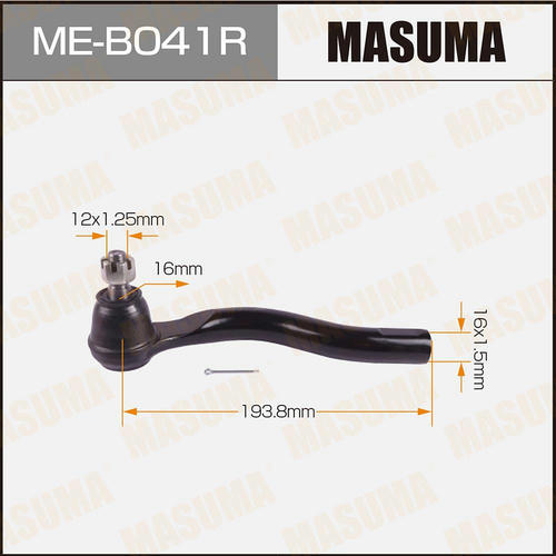 Наконечник рулевой Masuma, ME-B041R