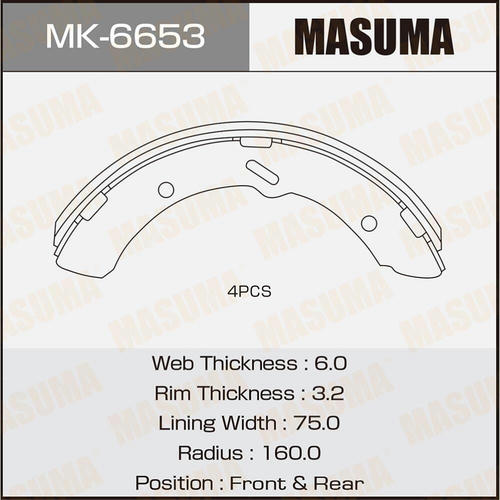 Колодки тормозные барабанные Masuma, MK-6653