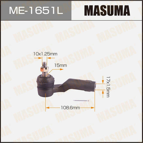 Наконечник рулевой Masuma, ME-1651L