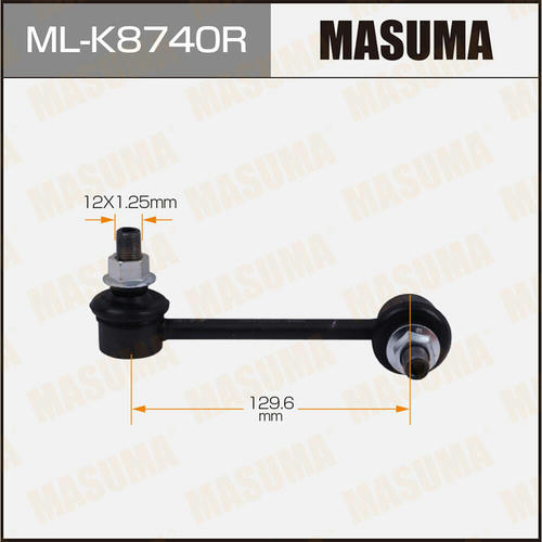 Стойка (линк) стабилизатора Masuma, ML-K8740R
