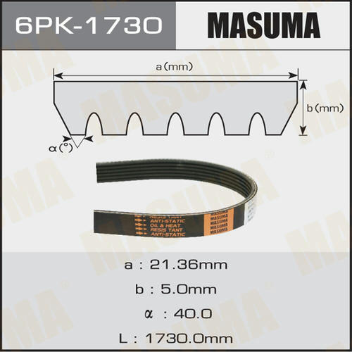 Ремень привода навесного оборудования Masuma, 6PK-1730