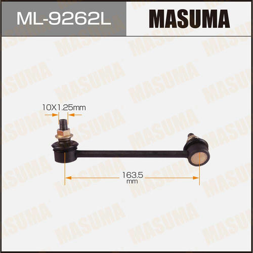 Стойка (линк) стабилизатора Masuma, ML-9262L