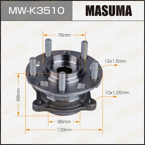 Ступичный узел Masuma, MW-K3510