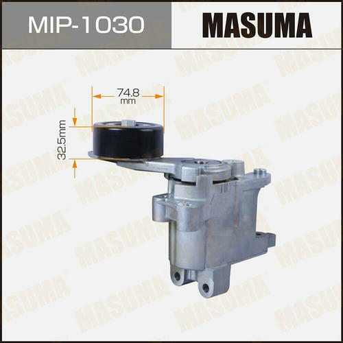 Натяжитель приводного ремня Masuma, MIP-1030