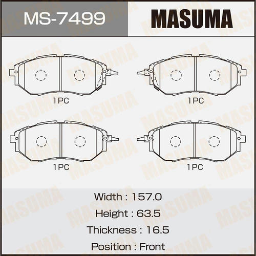 Колодки тормозные дисковые Masuma, MS-7499