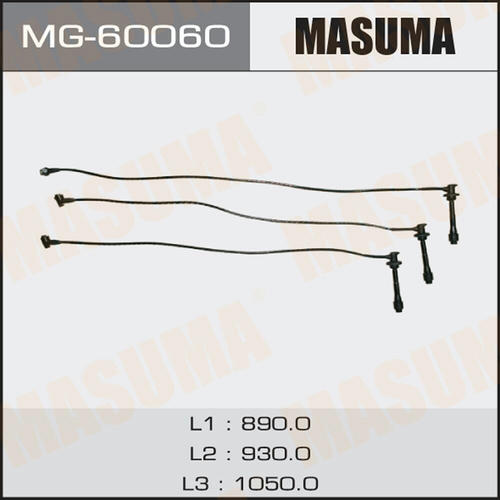Провода высоковольтные (комплект) Masuma, MG-60060