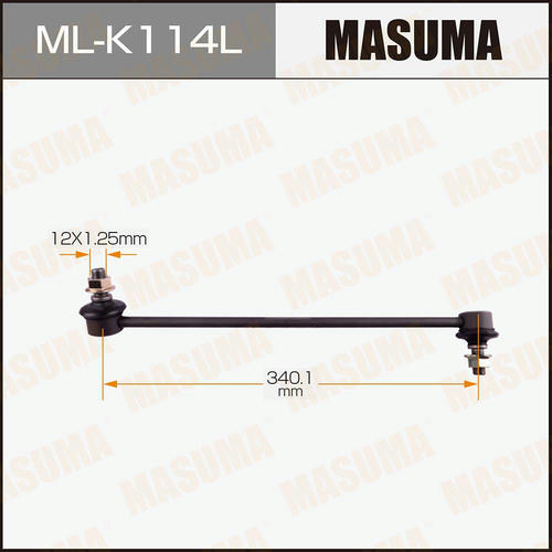 Стойка (линк) стабилизатора Masuma, ML-K114L