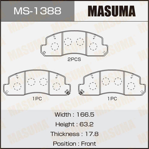 Колодки тормозные дисковые Masuma, MS-1388