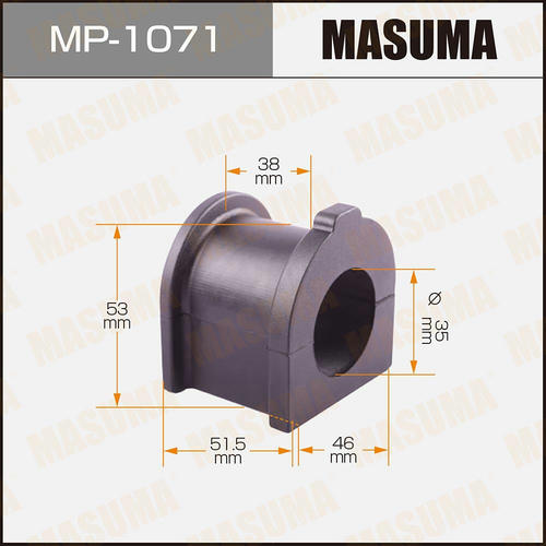 Втулка стабилизатора Masuma, MP-1071