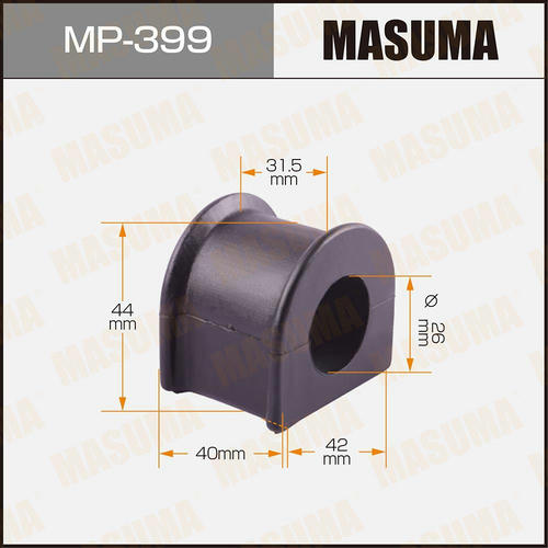 Втулка стабилизатора Masuma, MP-399