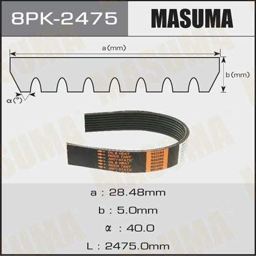 Ремень привода навесного оборудования Masuma, 8PK-2475