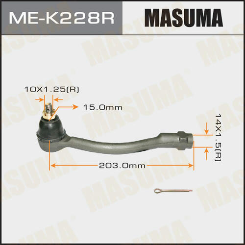 Наконечник рулевой Masuma, ME-K228R