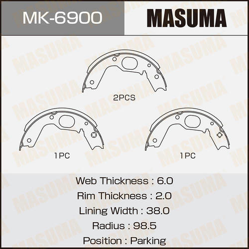 Колодки тормозные барабанные Masuma, MK-6900