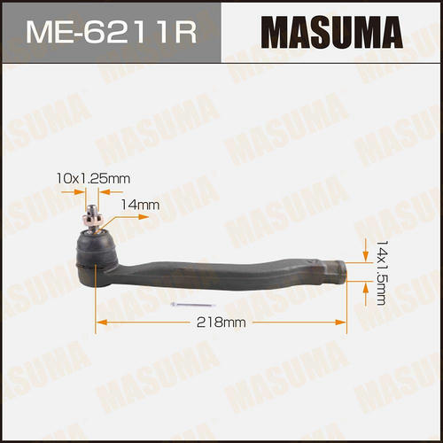 Наконечник рулевой Masuma, ME-6211R
