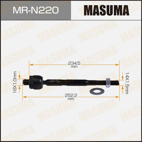 Тяга рулевая Masuma, MR-N220