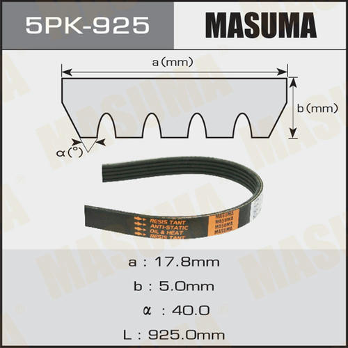 Ремень привода навесного оборудования Masuma, 5PK-925