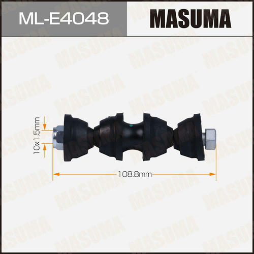 Стойка (линк) стабилизатора Masuma, ML-E4048